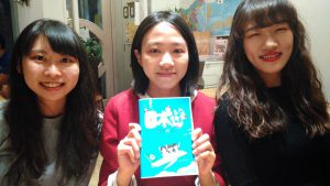 台湾の女子3人組が作った可愛い日本旅行のしおり Beehive Hostel Osaka